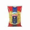 Immagine di FUSILLI DIVELLA 500 Gr