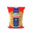 Immagine di RICCIOLI DIVELLA 500 Gr